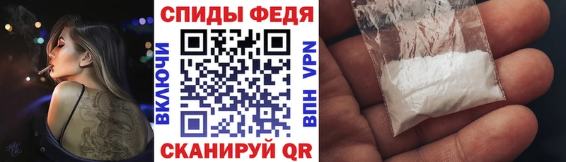 Amphetamine Розовый  Аркадак 