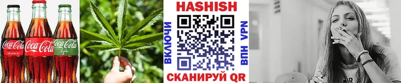 shop наркотические препараты  цена наркотик  Аркадак  Печенье с ТГК конопля 