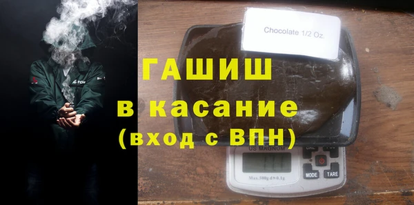 герыч Аркадак