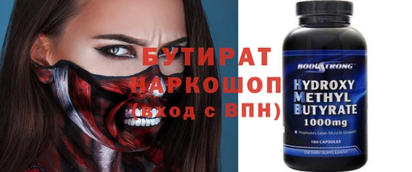 герыч Аркадак