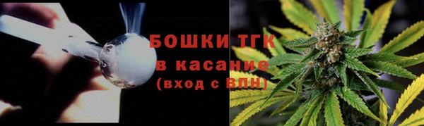 марихуана Алексин