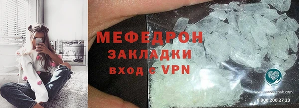 герыч Аркадак